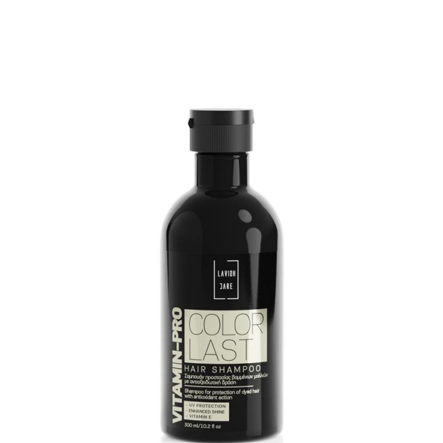 Lavich Care Vitamin-Pro Color Last Shampoo - Σαμπουάν Προστατευτικό για Βαμμένα Μαλλιά 300ML