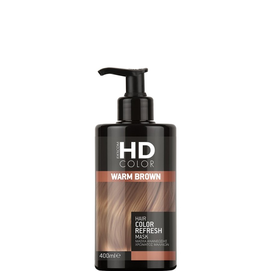 Farcom HD Hair Color Refresh Mask Brown - Μάσκα Ενίσχυσης Του Χρώματος Για Καφε Μαλλιά 400ML