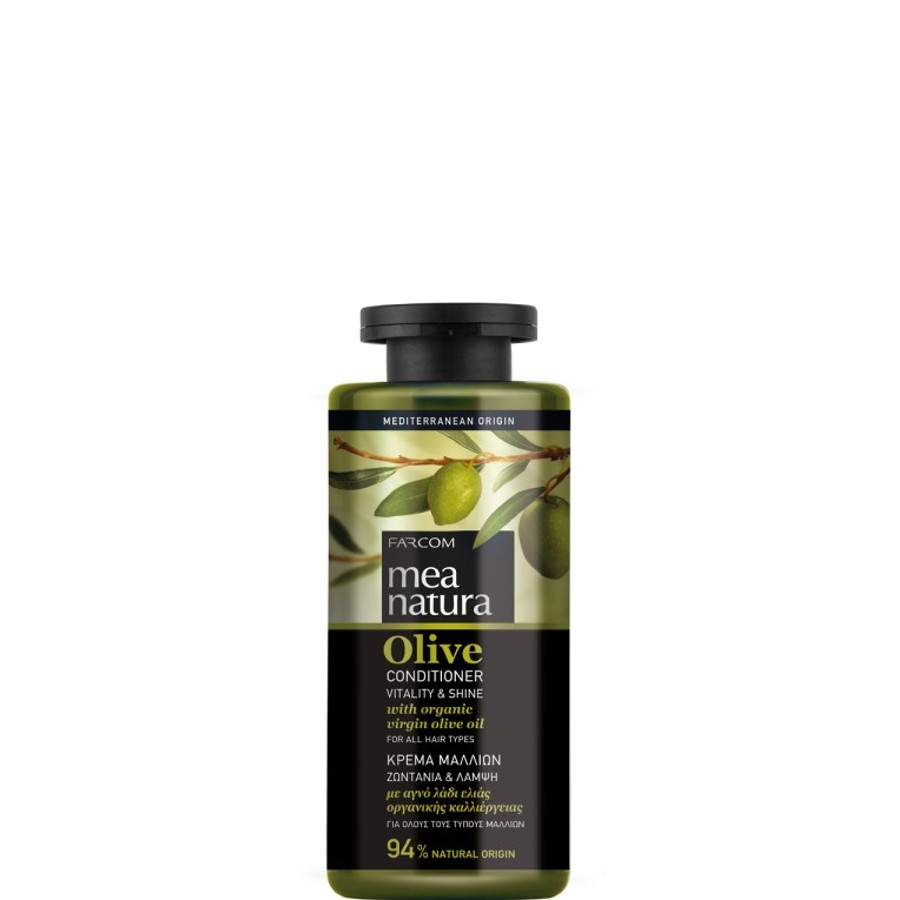 Farcom Mea Natura Olive Conditioner - Μαλακτική Kρέμα Mαλλιών Που Χαρίζει Ζωντάνια Και Λάμψη 300ML