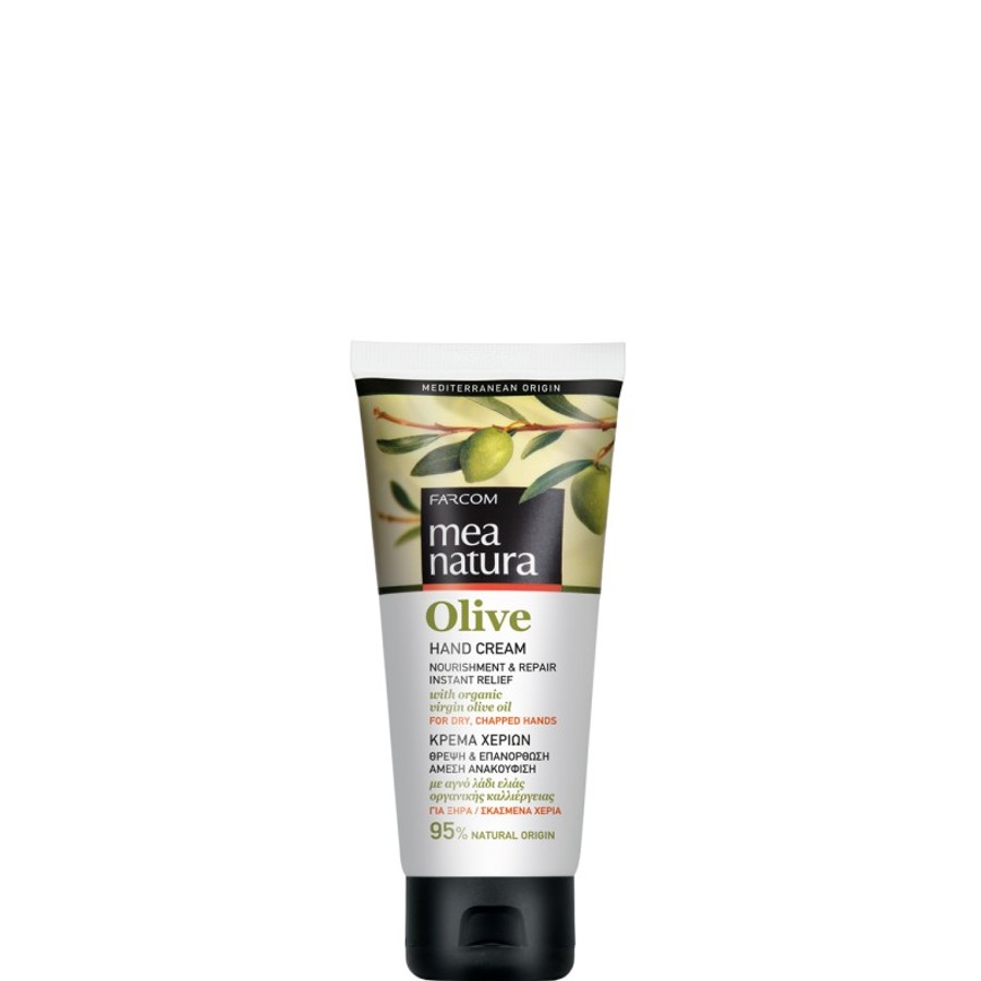Farcom Mea Natura Olive Hand Cream Nourishment & Repair - Kρέμα Xεριών Για Ξηρά, Σκασμένα Χέρια 100ML
