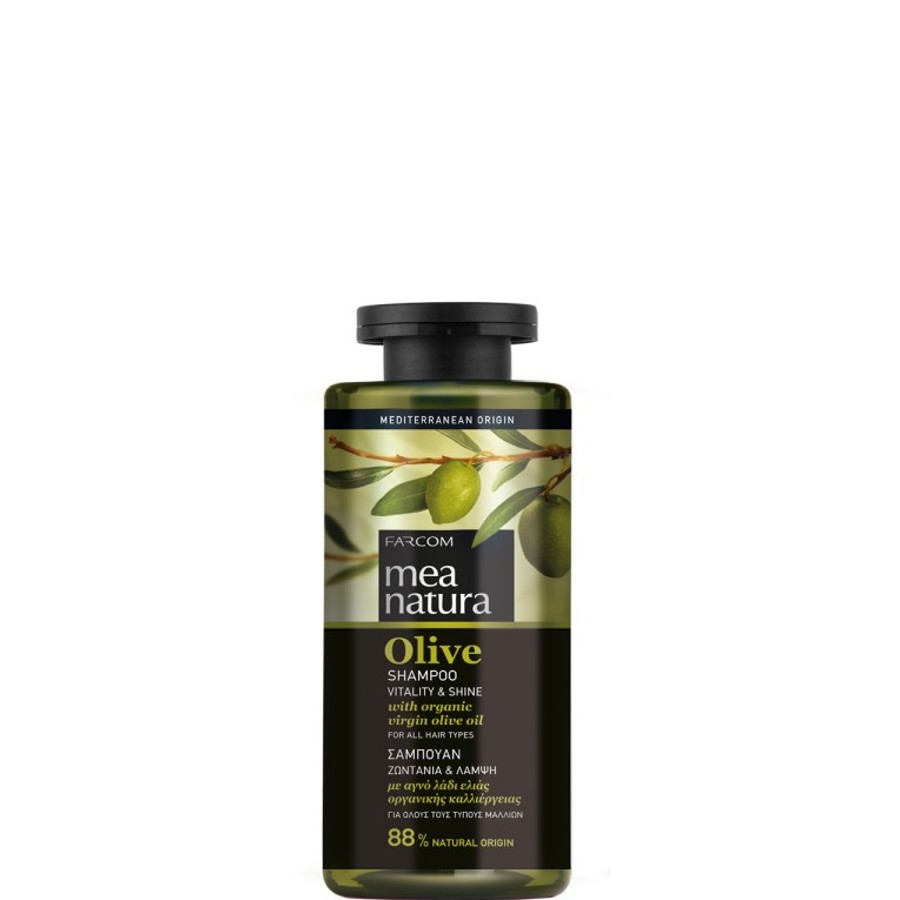 Farcom Mea Natura Olive Shampoo Vitality & Shine - Σαμπουάν Για Αμεση Αναζωογόνηση 300ML