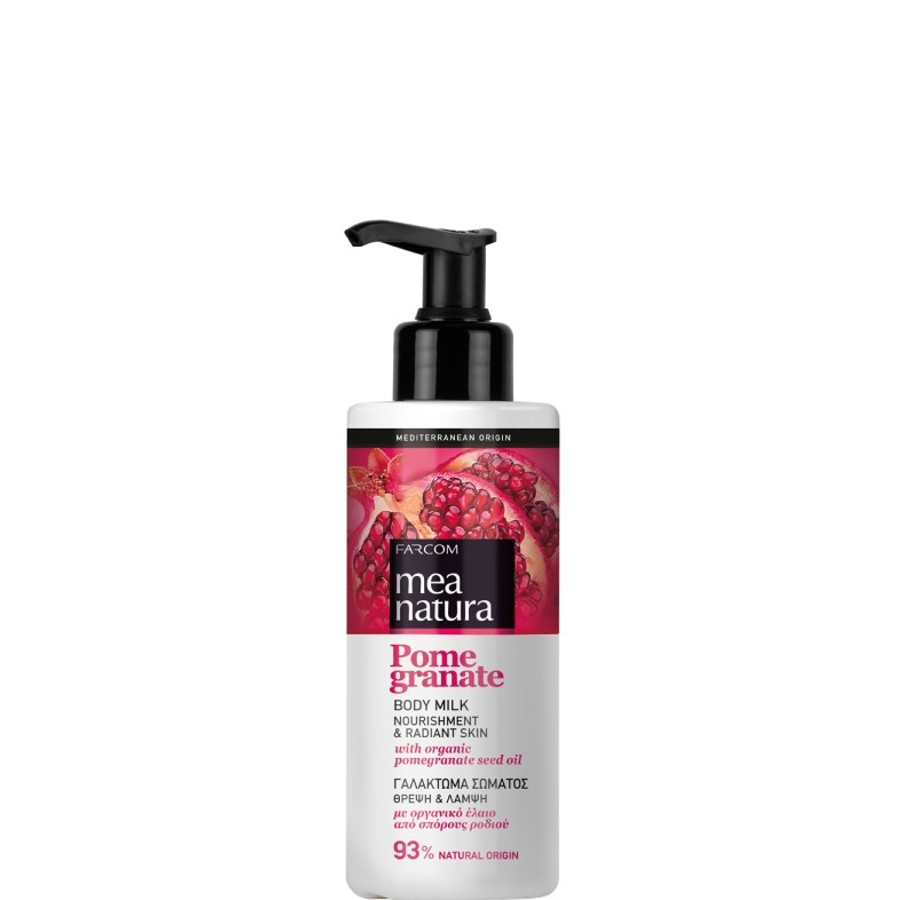 Farcom Mea Natura Pomegranate Body Milk - Ενυδατικό Γαλάκτωμα Σώματος Για Θρέψη Και Λάμψη 50ML