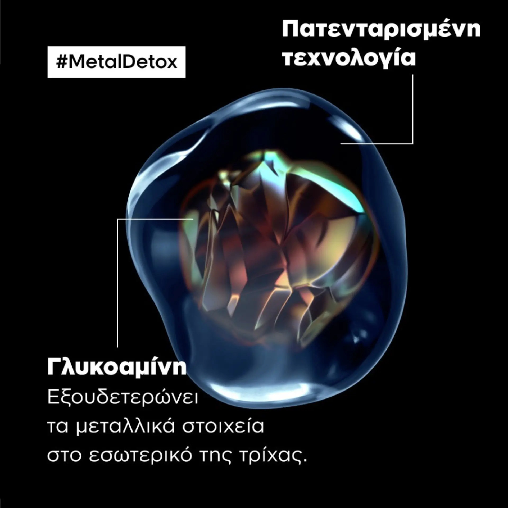 thumbnail_30158078_ΕΝ_6
